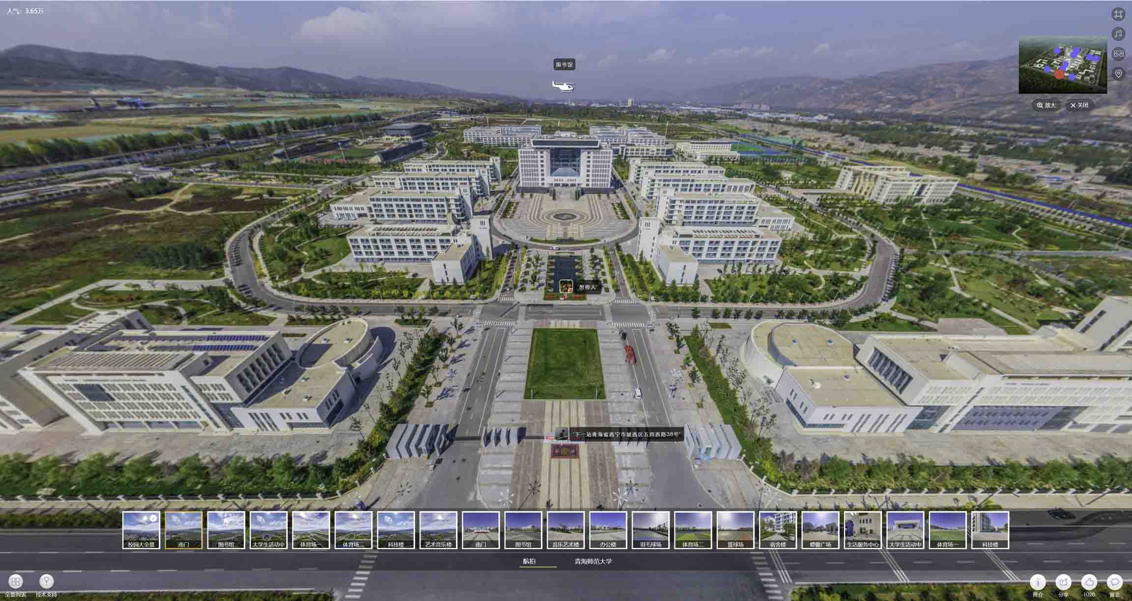 什运乡油菜花-惊艳半生的花海仙境